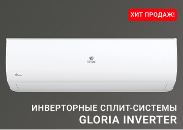 Официальный сайт